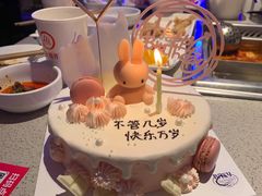 -海底捞大排档火锅(悦荟广场店)