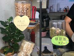 -何太吉·煎饼果子(海防路店)