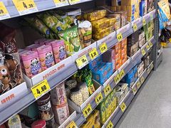 -嗨特购HitGoo(朝阳合生汇店2店)