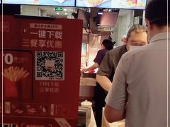 -麦当劳(南磨房店)