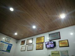 -张大娘面馆(新城路店)