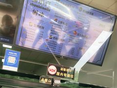 -帅小六刨冰·不一样的奶冰(总店)