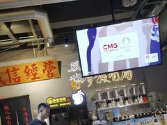 -有局·成都市井烧烤·精酿啤酒(双楠店)