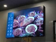 -江西老表·经典江西八大碗