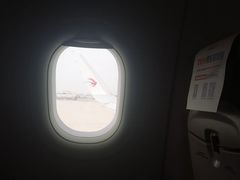 -敦煌莫高国际机场