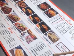 -伟大航路烤鱼(迅驰广场店)