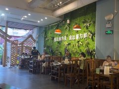 -菌乡缘·野生菌蒸汽鱼火锅(江边夜市店)