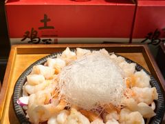 -绿杨春·淮扬宴(庐山路店)