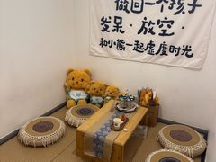-沐森 •疗愈头疗馆(打浦桥店)
