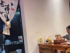 -前门杨记·铜锅涮肉(王府井·故宫店)
