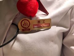 -海底捞火锅(上元大街店)