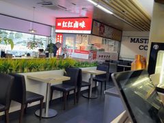 -李先生牛肉面大王(东铁营店)