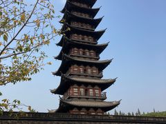 -上海方塔园
