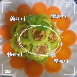 -成都市妇女儿童中心医院(中心院区)