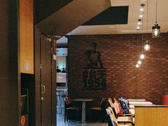 -汉堡王(金鹰天地广场店)