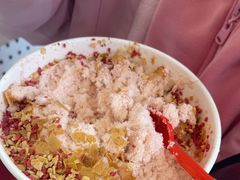 -冰冰酱老味刨冰绵绵冰(中山路总店)