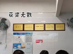-江南濑粉店(文华路店)