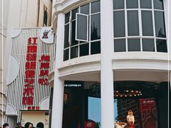-厦门帷幕开啦红地毯蜡像艺术馆