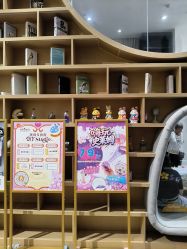 -奈尔宝·儿童乐园·亲子餐厅(星河湾店)