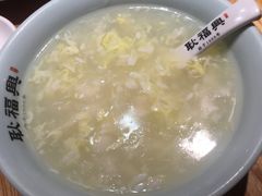 -耿福兴(步行街店)