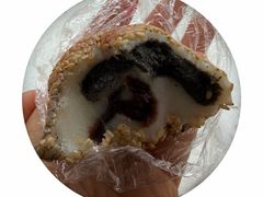 双酿团-许阿姨糕团店(南京总店)