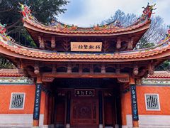 -晋江五店市传统文化旅游区