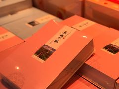 酥饼-贵阳高新惠诚食品有限公司