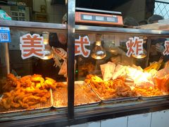 -白纸坊美式炸鸡
