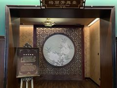 -张学良故居