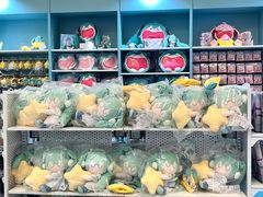 -皇庭广场(福华三路店)