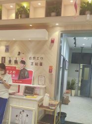 -爱儿美儿童摄影(奥森公园店)