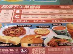 -大头力茶餐厅(花都融创茂店)