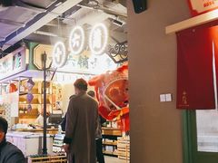 -十六蒲(桂林路店)