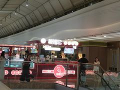 -万达广场(大明宫店)