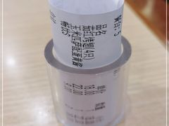 -萨莉亚意式餐厅(星海广场店)