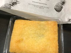 -Kekimatata 生日蛋糕·烘焙教学