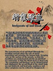 -丹漪·DANYI 美肤中心