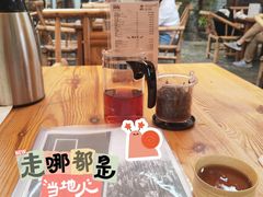 -见山书院