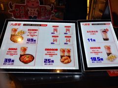 -八婆婆烧仙草(曾厝垵店)