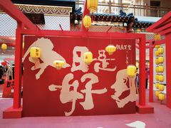 -银泰百货(北京大红门店)