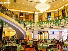 大堂-华兴大酒楼(亿宝大厦店)