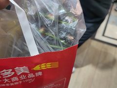 -味多美蛋糕(安定门店)