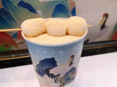 -仙境豆夫(步行街旗舰店)