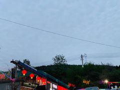 -郑喜旺烧烤(新密总店)