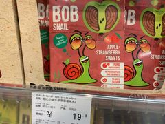 -Olé精品超市(沈阳万象城店)