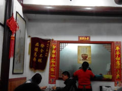 android_upload_pic-赵氏汤圆(东关街店)