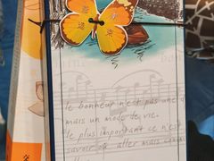 -好一朵茉莉花(老门东店)