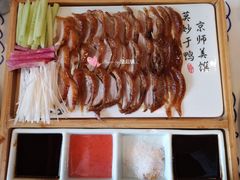 -京氣春饼(机场店)