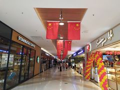 -佳世客(合肥路店)