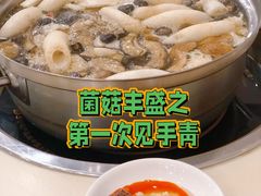 -太婆天府山珍酒楼(亚运村店)
